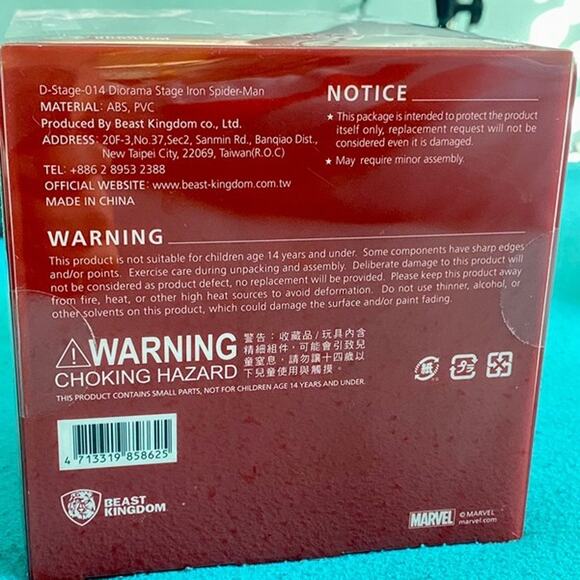 Beast Kingdom Marvel Avengers Infinity War D-Select Iron Spider Statue - Picture 3 of 4